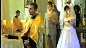 Венчание - Отче Наш