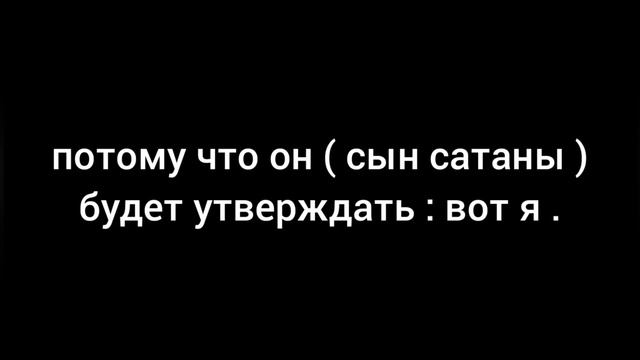 Вторжение НЛО смотреть онлайн