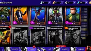 черепашки ниндзя легенды персонажи которых лучше качать новичкам