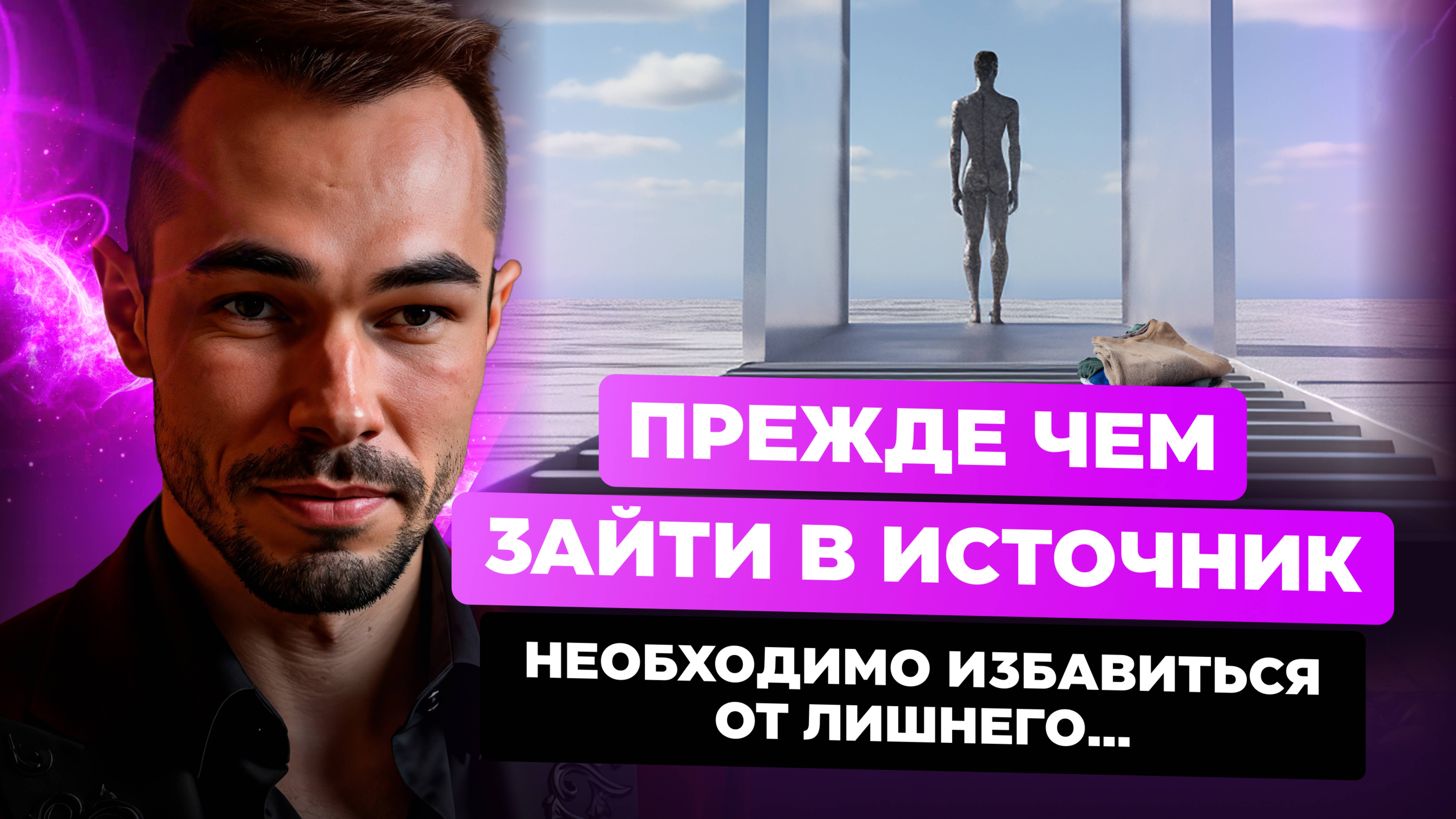 То что ты НАСОБИРАЛ Годами!
