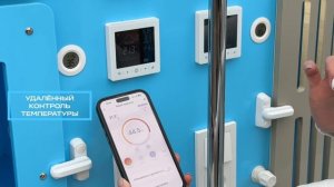 Модель стационара Госпиталь с диктором