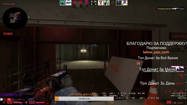 face it+треньки+перерывы+задержка 120 сек смотреть онлайн