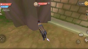 😁как победить королевского тигона 💯% рабочий баг😁😁😁😁😁😘