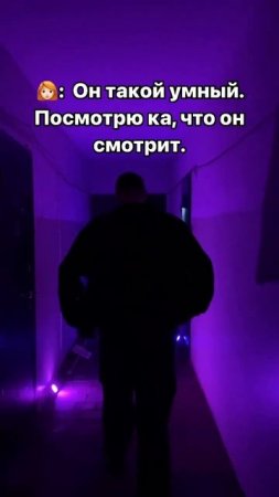 Гении не носят масок #юмор