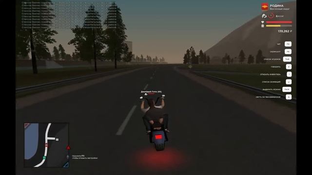 Холодильник-Монтаж (SAMP; Cooking simulator) смотреть онлайн