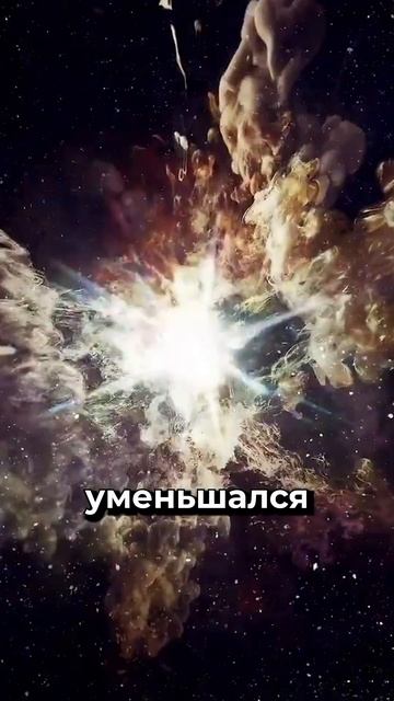 Звезда которая пережила черную дыру  космос астрономия наука