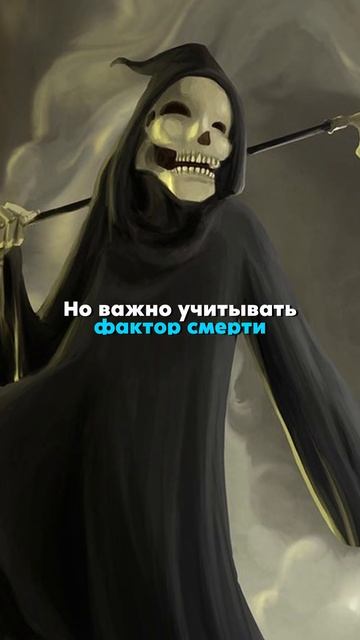 ВО СКОЛЬКО ГОСУДАРСТВО ОЦЕНИВАЕТ ЖИЗНЬ ЧЕЛОВЕКА? #shorts #short #космос #факты смотреть онлайн