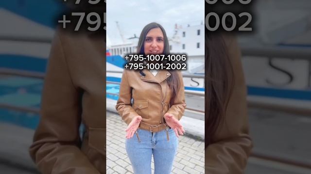 ПАРОМ В КОРЕЮ| БИЛЕТЫ НА ПАРОМ| ЮЖНАЯ КОРЕЯ| КОР ДАР КОРЕЯ |РАБОТА В КОРЕЕ #работавкорее #южнаякоре