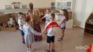 8 августа 2024 г.