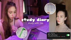 ОСЕННИЙ_STUDY_WITH_ME_feat_Rita_Xomka__МОИ_ПРОДУКТИВНЫЕ_ДНИ