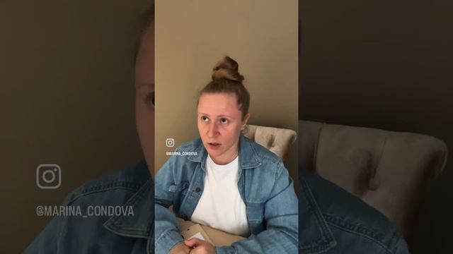 Прямой эфир в  Сонастройке с Николаем Чудотворцем, Богородицей, про Мистическое Полнолуние и другое