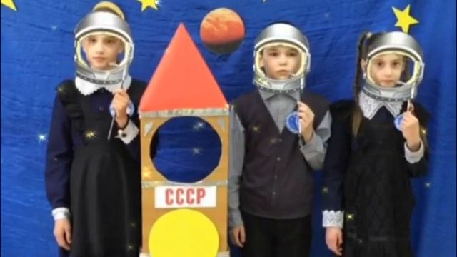 на марс смотреть онлайн