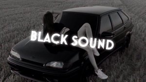 Jakone – Между Нами