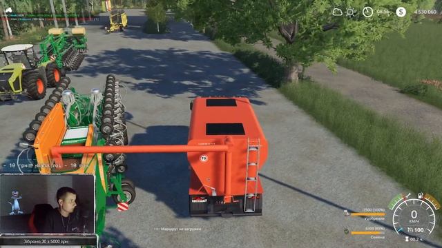 СТРІМ FS19 💙💛 УКРАЇНСЬКОЮ смотреть онлайн