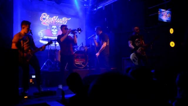 Элизиум - На Верхнем Этаже (LIVE) смотреть онлайн