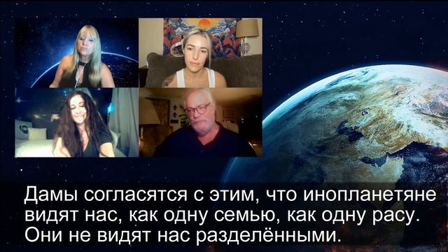 Элита теряет контроль. О глобальной обстановке. Алекс Кольер 2021