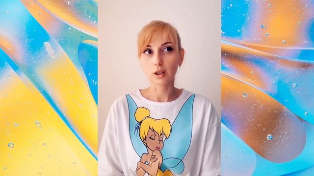 ОВЕН ♈️ ИЮЛЬ 2019 смотреть онлайн