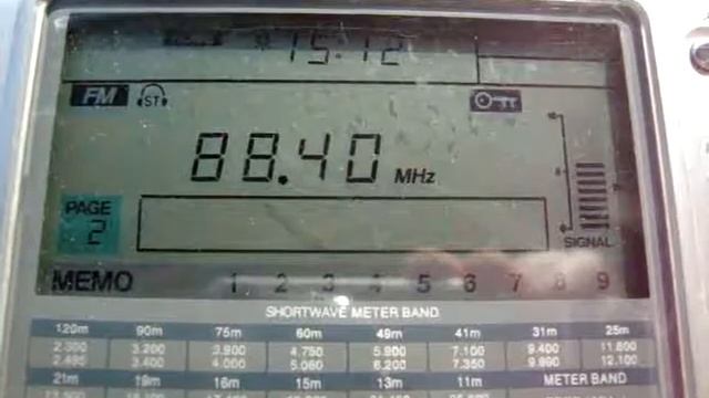 Cadena 100 Santander 88.4 FM - received in Germany (1600 km) смотреть онлайн