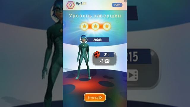 Песня "Я леди баг" КАРАОКЕ!!!🎤🎧👆 Без слов (^。^) смотреть онлайн