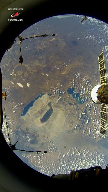Пролетаем над #Аральскоеморе /over the #AralSea/ #мкс #iss #космос #space #ОлегАртемьев #арал