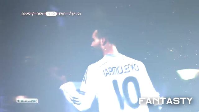 Yarmolenko Crazy Goal vs EVERTON смотреть онлайн