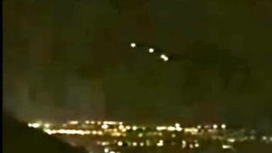 real UFO. реальное НЛО