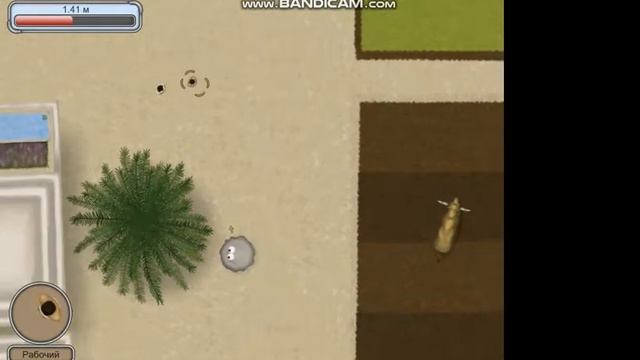 нет египта больше #2ссъедобная планета#4| смотреть онлайн