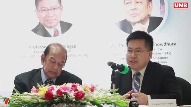 Cosmos Dialogue ll China’s Role in the Contemporary World смотреть онлайн