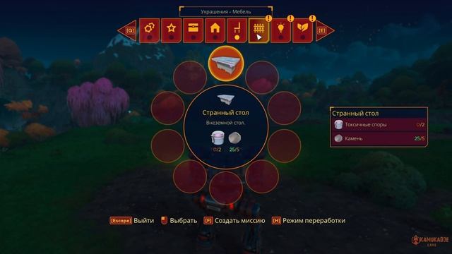 Фермер 2024 | Выживание на далекой планете | Lightyear Frontier #обзор #игры #game смотреть онлайн