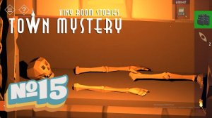 Tiny Room Stories: Town Mystery:Прохождение №15:Подземелье.