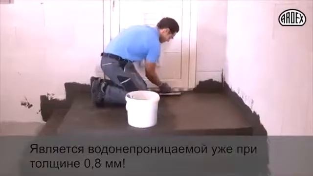 Правильная укладка клинкерных ступеней смесями ARDEX