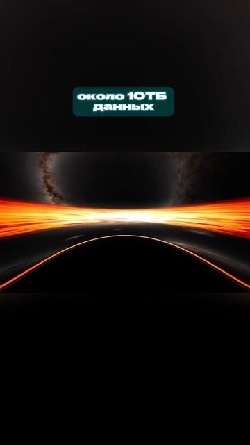 Суперкомпьютер NASA Discover визуализировал погружение в черную дыру | #ЦифровойОкеан #космос смотреть онлайн