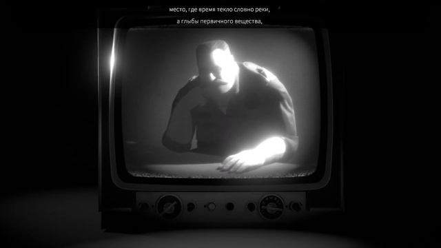 Little Orpheus #4 Загадки Лемурии и Внутреземельный космос