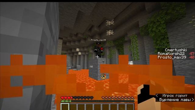 Майнкрафт, НО МЫ ВЫЖИВАЕМ В КОСМОСЕ + @Просто Макс смотреть онлайн