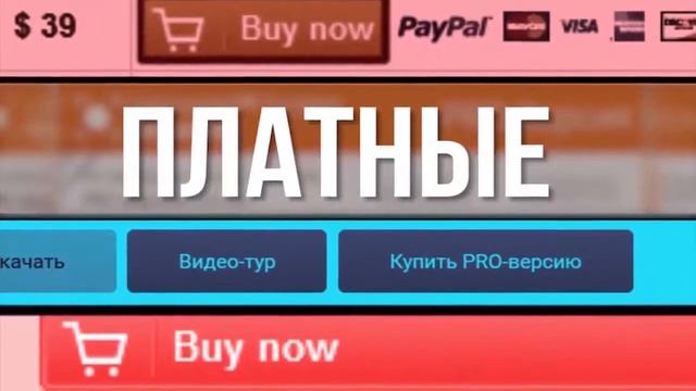 Топ 16 программ для записи видео с экрана компьютера смотреть онлайн