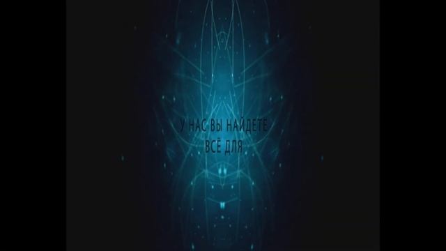 Реклама портала GameZone.wmv смотреть онлайн