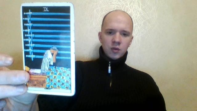 РАК АПРЕЛЬ ТАРО ПРОГНОЗ 2023 смотреть онлайн