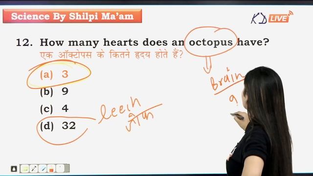 SCIENCE | FOR  DELHI POLICE /MTS /RAILWAY/NTPC CBT2 | MISSION 1000 SELECTION |  BY SHILPI MA'AM смотреть онлайн