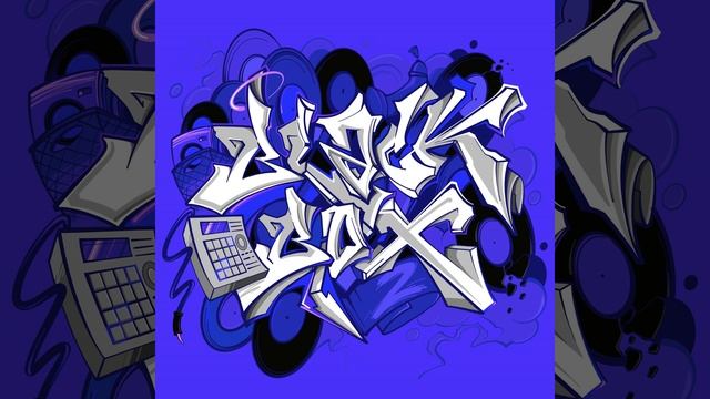 Na starym bloku (Instrumental) смотреть онлайн