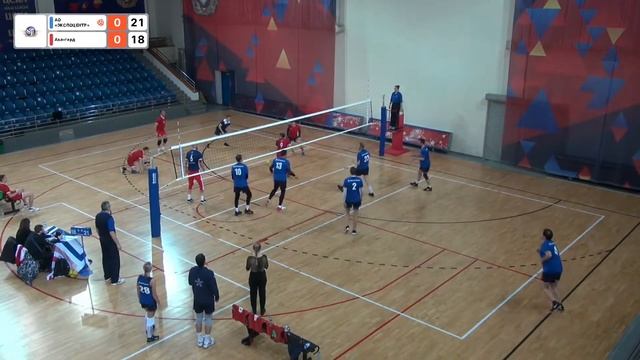 АО «ЭКСПОЦЕНТР» - Авангард | Марс смотреть онлайн