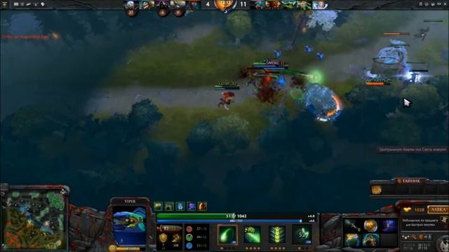 Cofe-Viper- афанасий узда смотреть онлайн