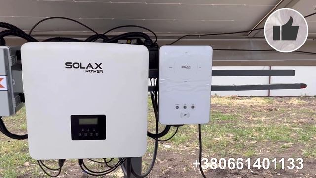Готовое решение SolaxPower для автономности + парковка и зарядка для электромобиля смотреть онлайн