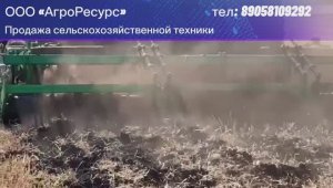 Глубокорыхлитель РН-5, плуг чизельный, рыхлитель