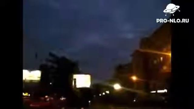 Видео НЛО в Москве UFO in Moscow 2012 смотреть онлайн