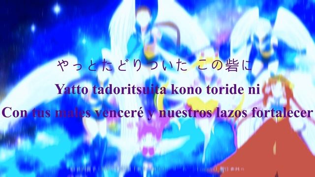 セーラースターソング (Sailor Star Song) [Karaoke/Instrumental] смотреть онлайн