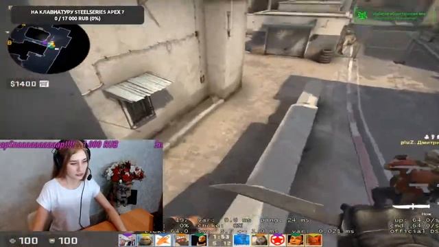 ЗАЙЧИКИ Я ВСЯ ВАША #4 !CS GO смотреть онлайн