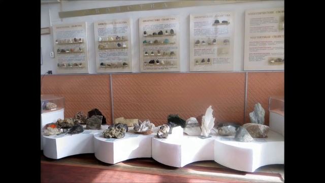 ГЕОЛОГІЧНИЙ МУЗЕЙ КОЛЕДЖУ ГЕОЛОГОРОЗВІДУВАЛЬНИХ ТЕХНОЛОГІЙ ( КГРТ ) смотреть онлайн