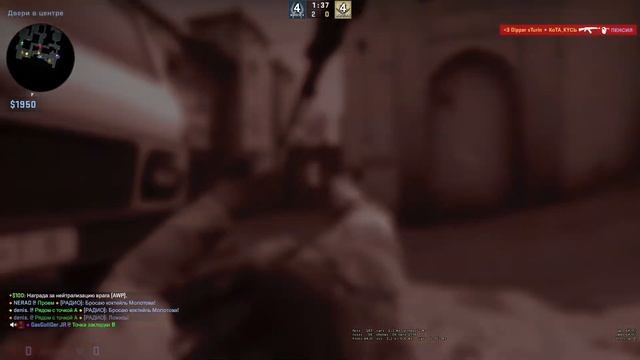 Мувик Комарова смотреть онлайн