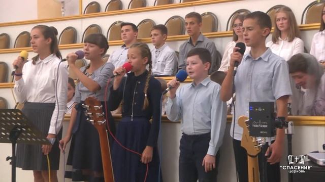 Иди веселей / Песня смотреть онлайн