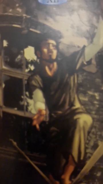 13 декабря 2022 года